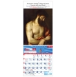 Calendario vertical de pared "Ecce Homo" Tiziano