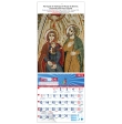 Calendario vertical de pared "Sagrada Familia" (Rupnik)