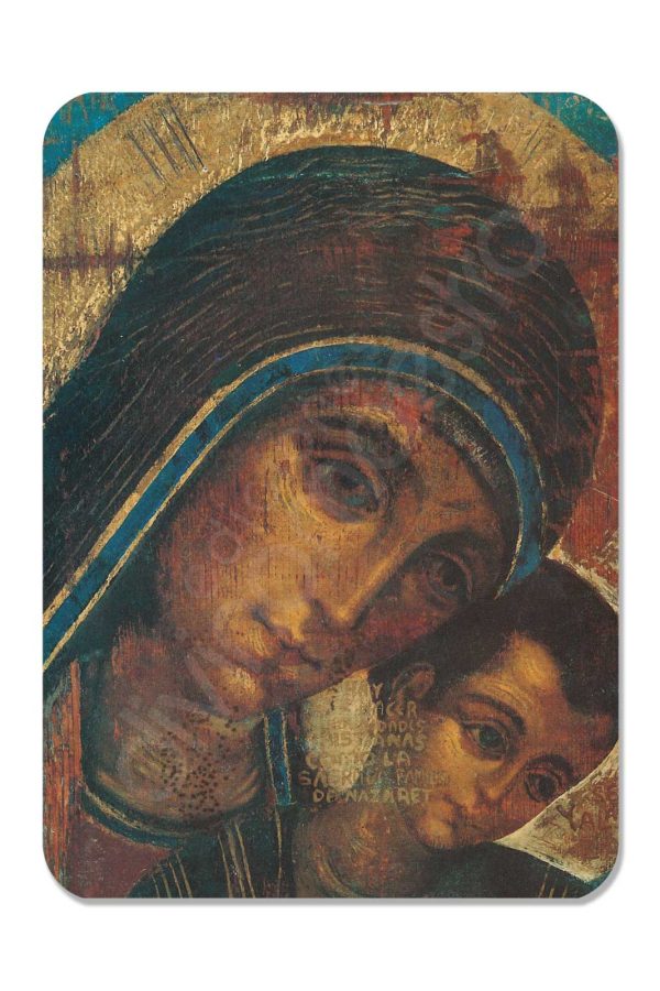 100 Calendarios de bolsillo - Virgen de Lys (W. Bouguerau)