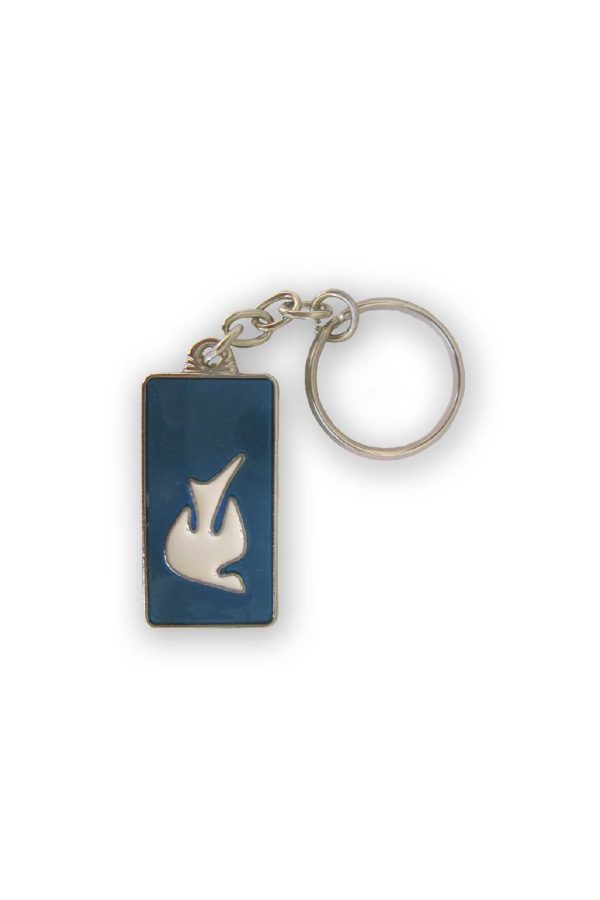 Llavero Espíritu Santo