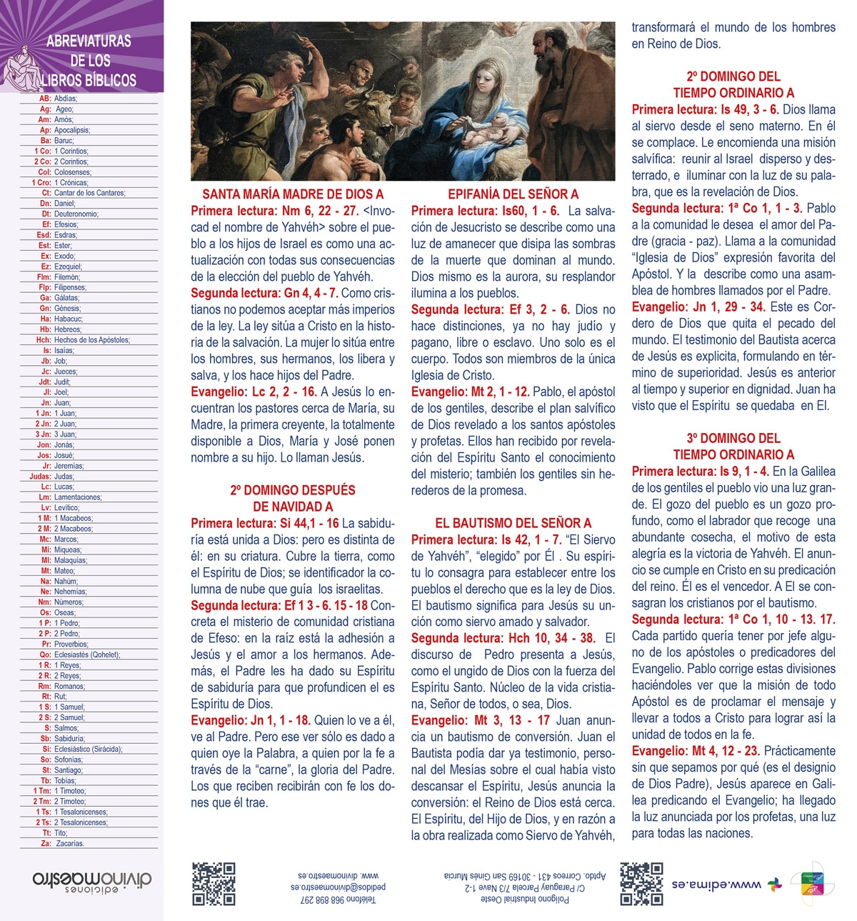 Calendario vertical de pared "La Sagrada Familia" (Claudio Coello)