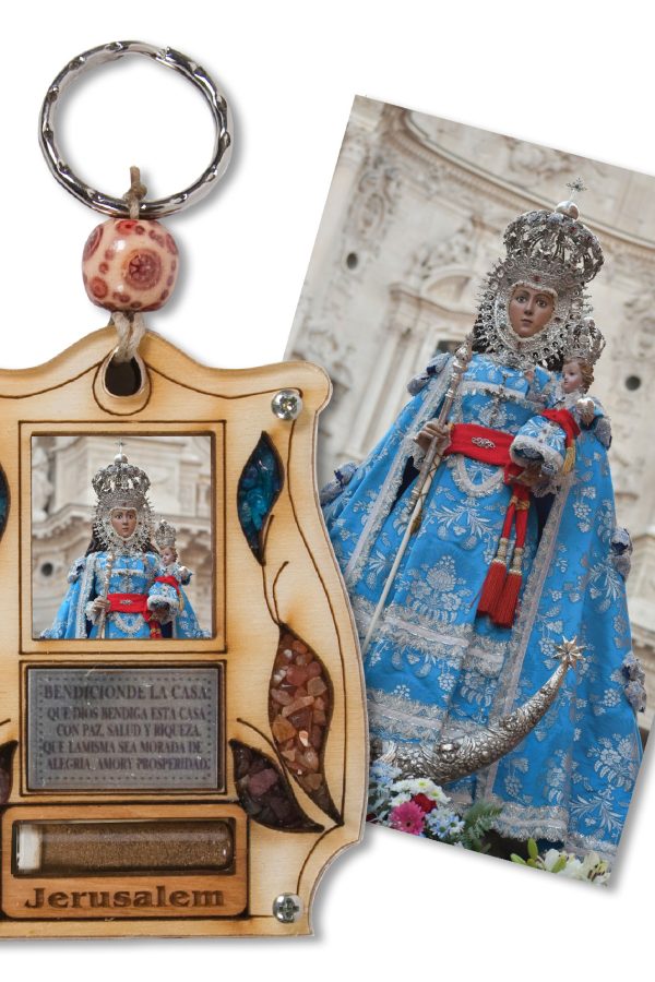Bendición Tierra Santa Fuensanta DM90103 (6x8 cm)